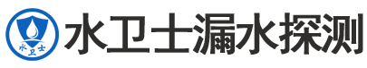 娄烦暗管漏水检测