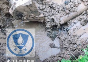 娄烦水管漏水检测公司5